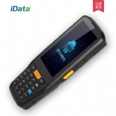 idata-k1移动智能终端PDA数据采集器